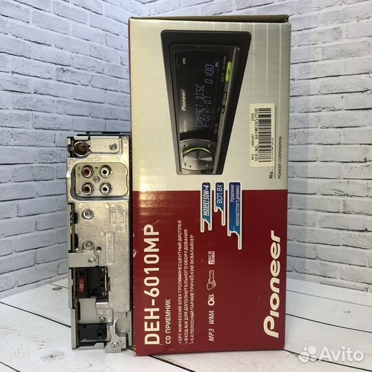 Автомагнитола Pioneer den-6010mp