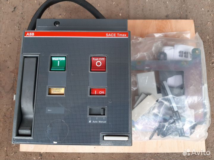 Привод моторный MOE T6