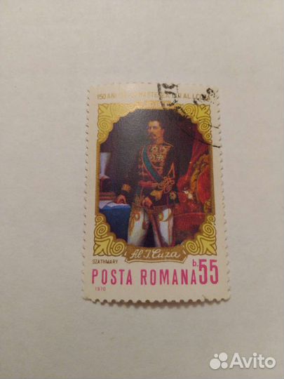 Марки разные 1965, 1968, 1969, 1970, 1972