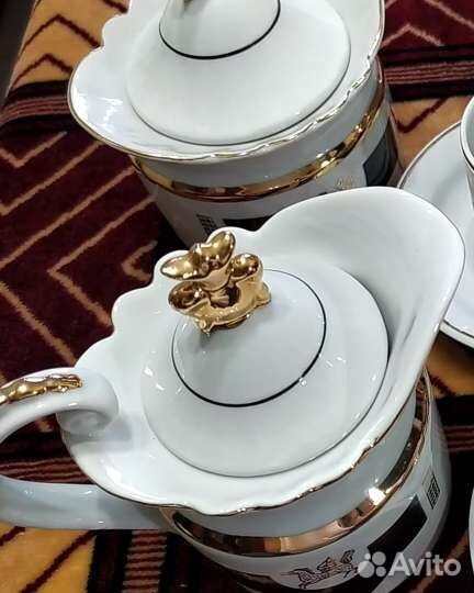 Сервиз