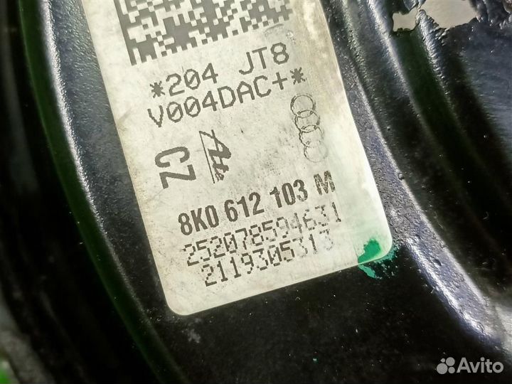 Усилитель тормозов вакуумный Audi A5 (8T) 2008-20