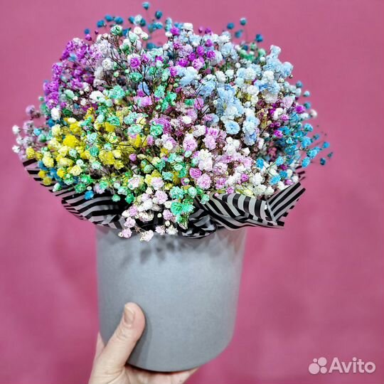 Цветы Челны Доставка