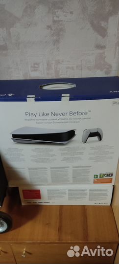 Sony playstation 5