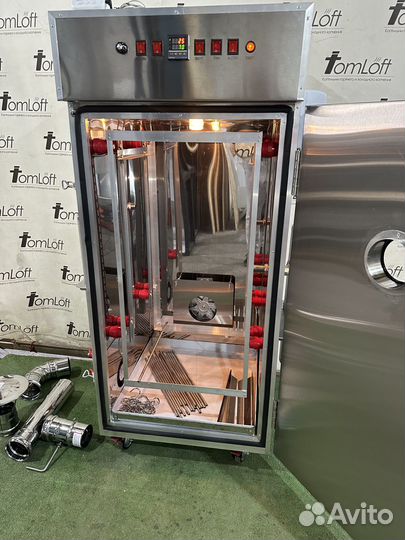 Коптильная камера универсальная TL250PNE