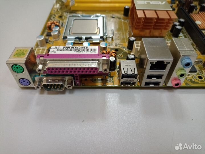 Комплект MB Asus P5KPL-C + C2D E4600, s775