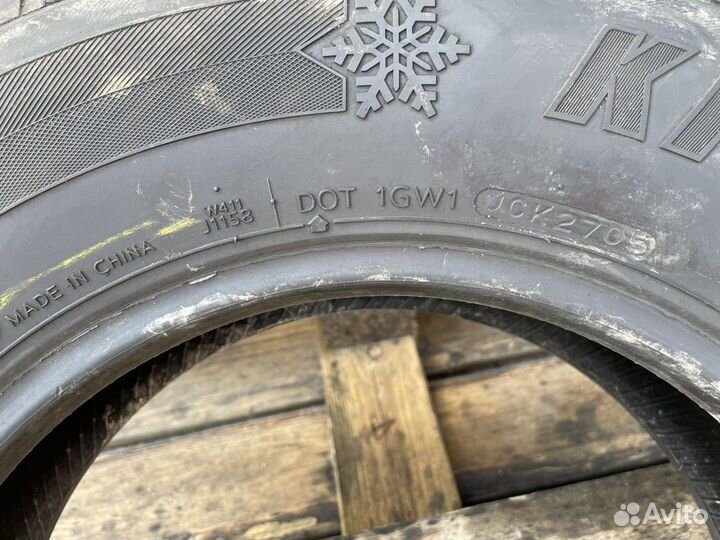 Kingstar W411 185/80 R14C