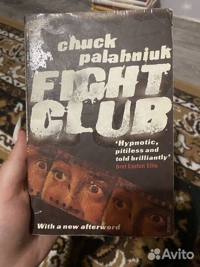 Книга Чак Паланик 