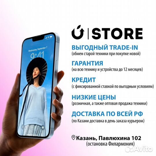 Портативная колонка JBL Flip 6 Blue