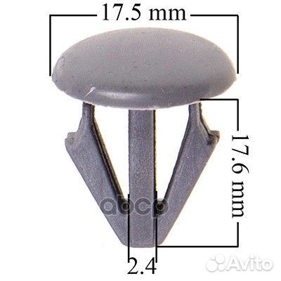 Клипса skyway toyota 257 (min50) skyway 1487