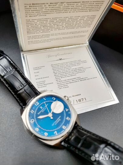 Швейцарские часы Bernhard H.Mayer Покупка