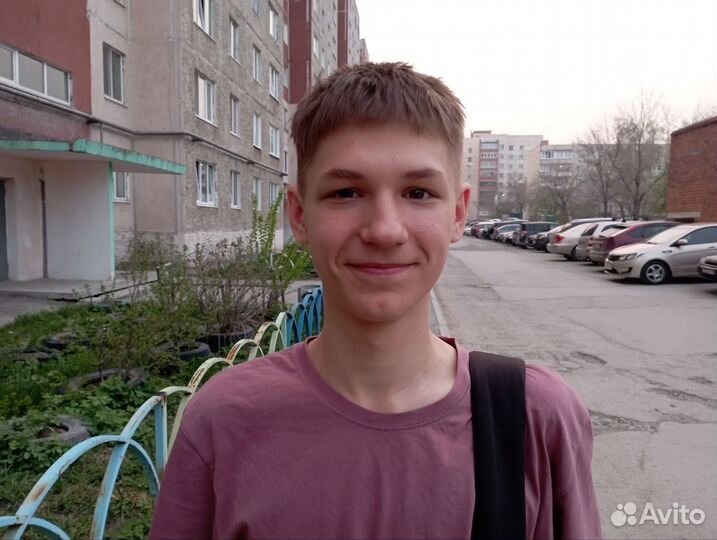 Любая работа
