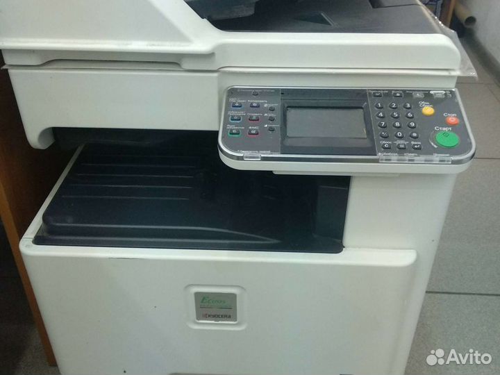 Мфу a3 цветной лазерный