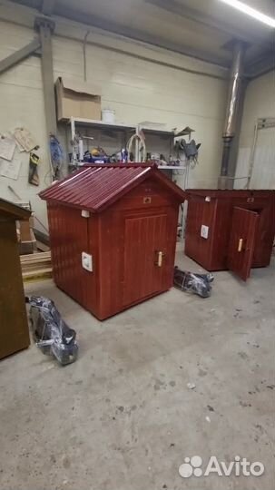 Коптильня 5 в 1