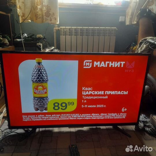 Телевизор Yuno,жк,40 дюйма