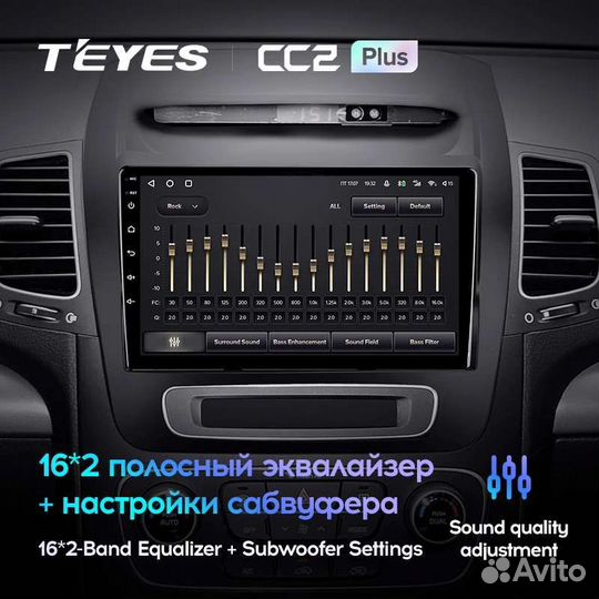 Магнитола Teyes Android Kia Sorento 2 II XM 2012
