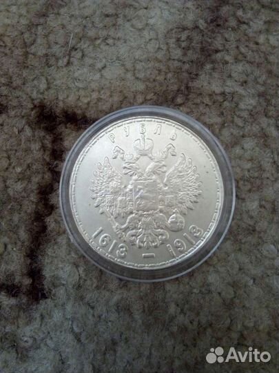 Копии редких монет
