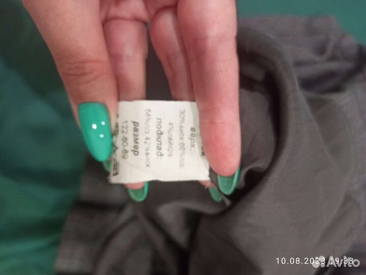 Школьная форма dusty, комплект 2 сарафана и юбка