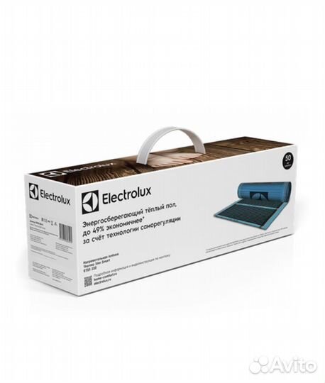 Electrolux etss 220-1