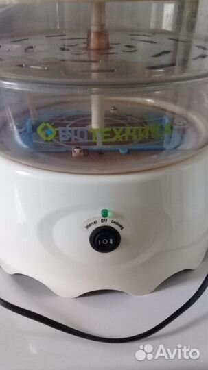 Проращиватель