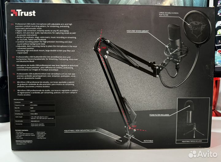Микрофон Trust GXT 252+ emita plus студийный