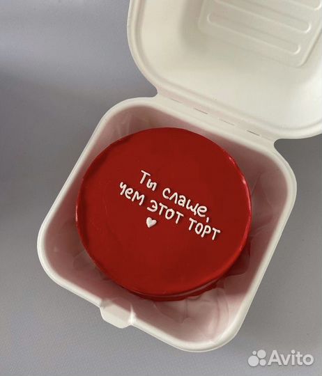 Кондитерские изделия