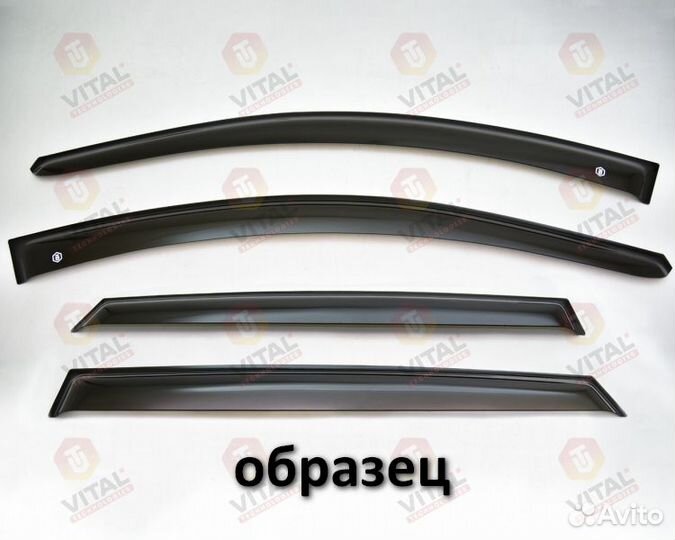 Дефлекторы окон (ветровики) Kia Rio
