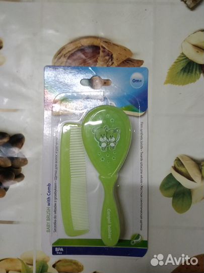 Детские вещи по уходу за малышом