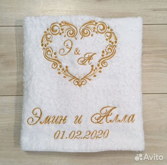 Полотенце на день свадьбы