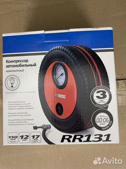 Компрессор автомобильный RR131