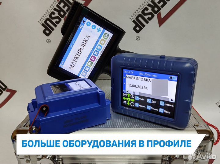 Каплеструйный маркиратор ручной Doersup 12.7 mini