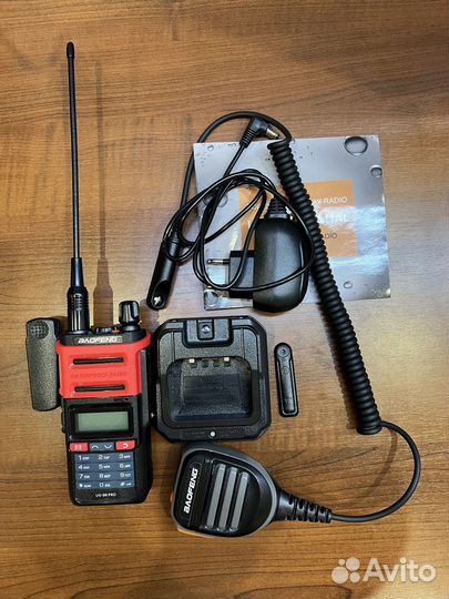 Водозащищенная Радиостанция Baofeng UV-9R Pro + Та