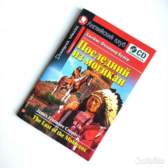 Книги серии 