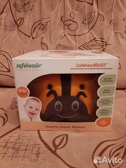 Детский шлем защитный