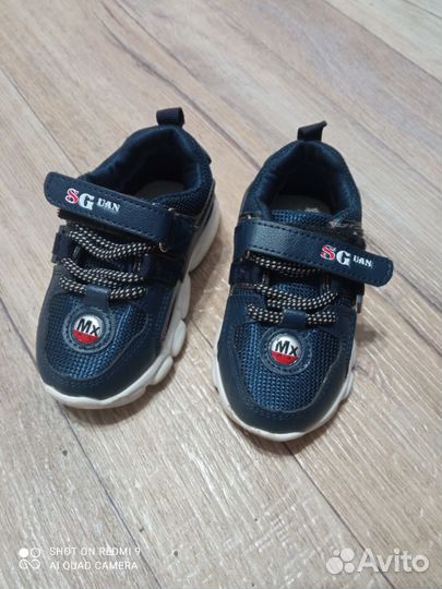 Кроссовки новые 24 размер