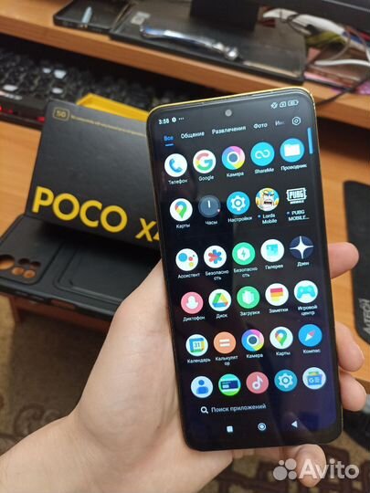 Xiaomi Poco X4 Pro 5G, 8/256 ГБ