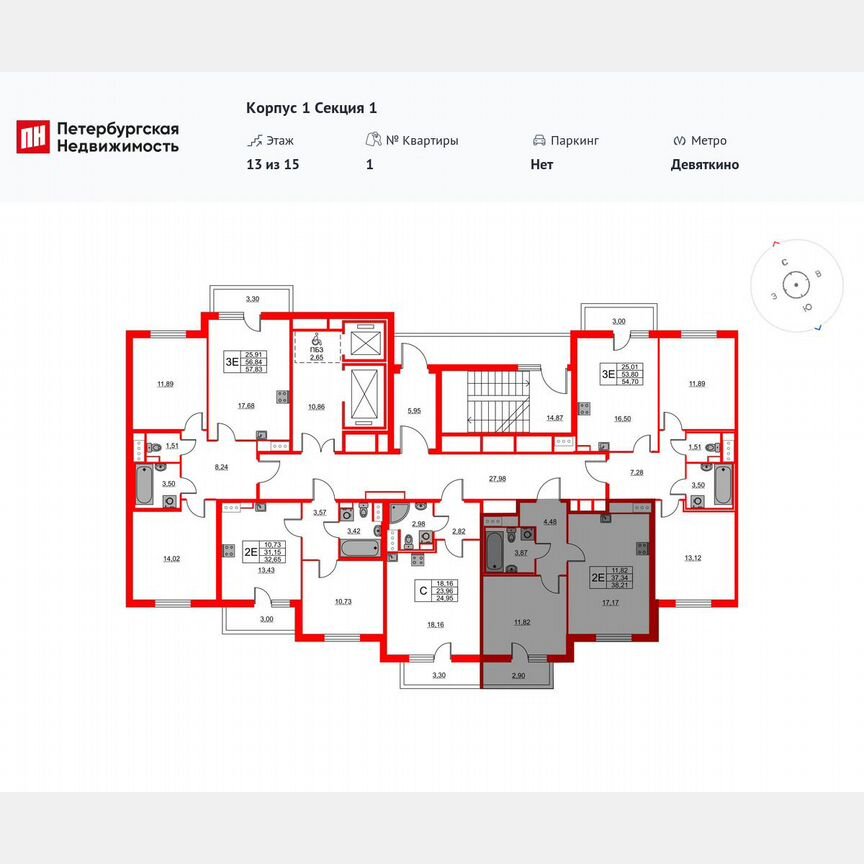 1-к. квартира, 38,2 м², 15/15 эт.