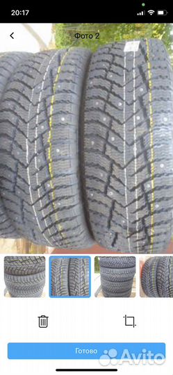 Cordiant Snow Cross 2 195/55 R16