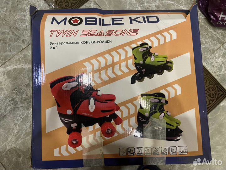 Роликовые коньки детские