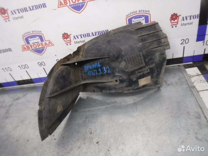 Подкрылок передний правый Лада Приора 126 2007