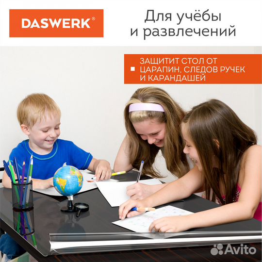 Скатерть пвх прозрачная гибкое стекло 140х100см