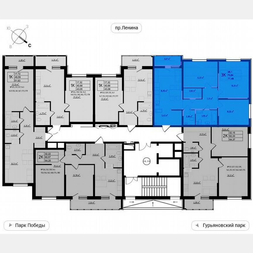 3-к. квартира, 77,5 м², 5/11 эт.