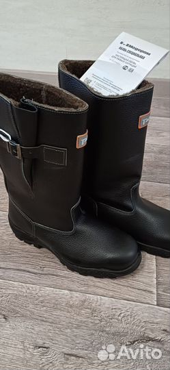 Сапоги рабочие зимние мужские 43 размер