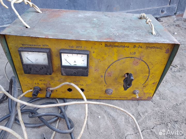 Зарядное СССР