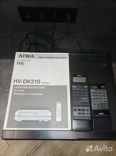 Видеомагнитофоны Aiwa DK510 Aiwa DK910 Japan