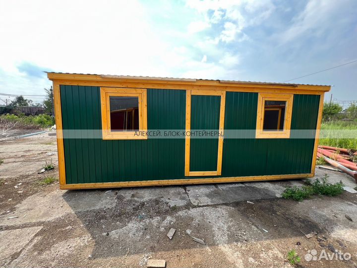 Бытовка хозблок с доставкой 1 день