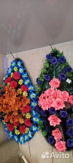 Ритуальные венки