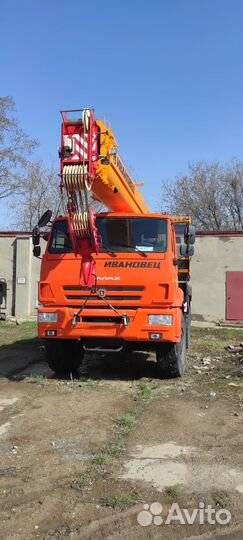 Ивановец КС-45717К-3В, 2024