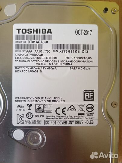 Жесткий диск 500г