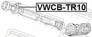 Подшипник подвесной кард.вала volkswagen transp