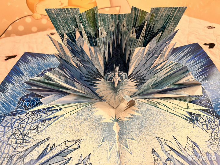 Интерактивная книга Снежная королева (Лабиринт)